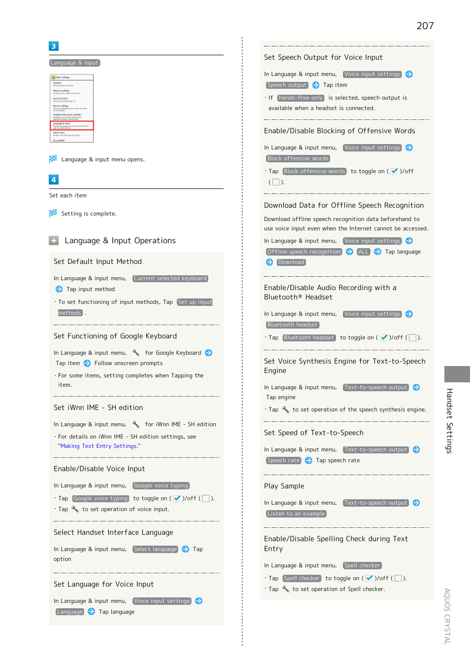 Handset settings, Language & input operations | Sharp AQUOS Crystal User Manual | Page 209 / 240