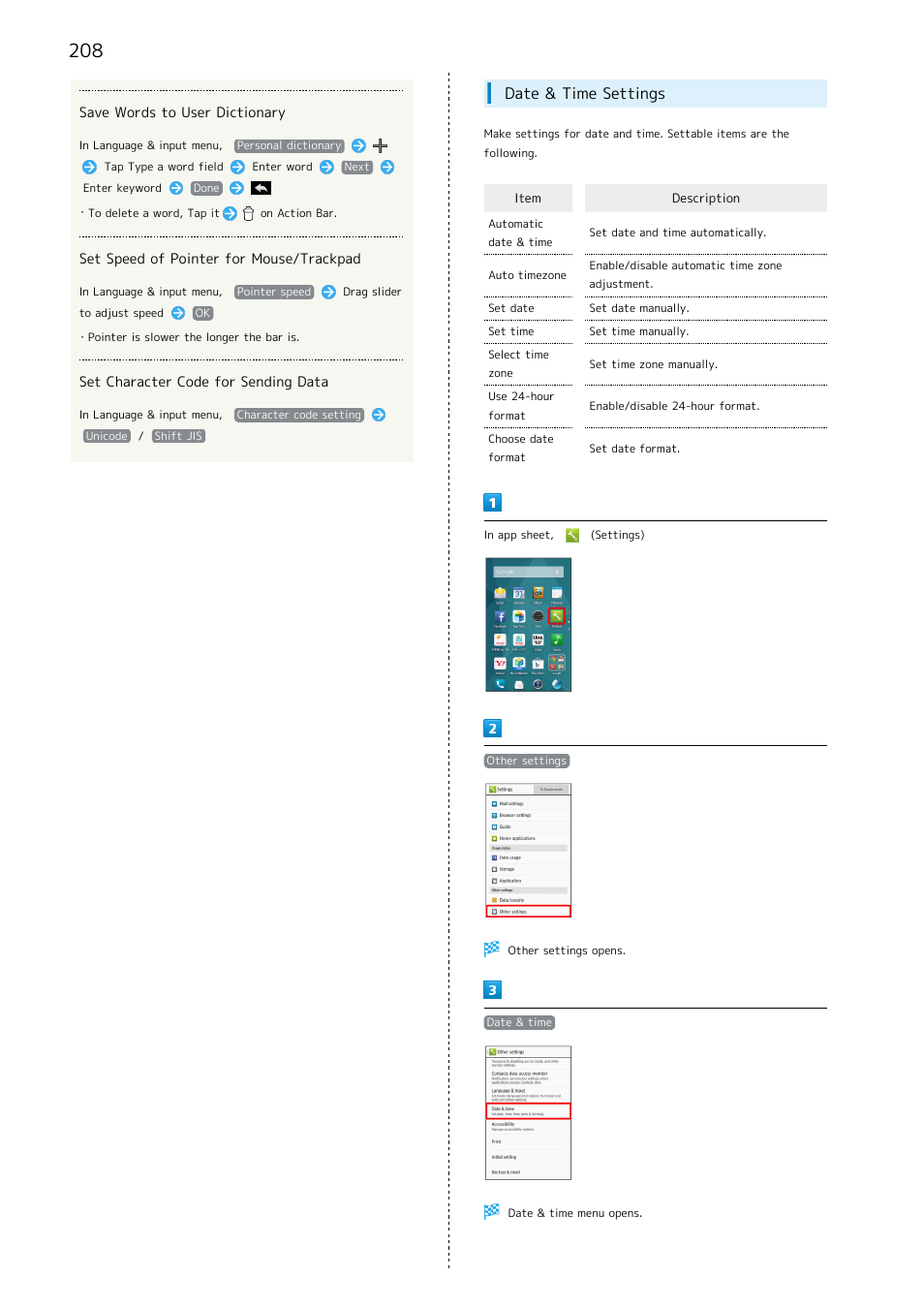 Date & time settings | Sharp AQUOS Crystal User Manual | Page 210 / 240