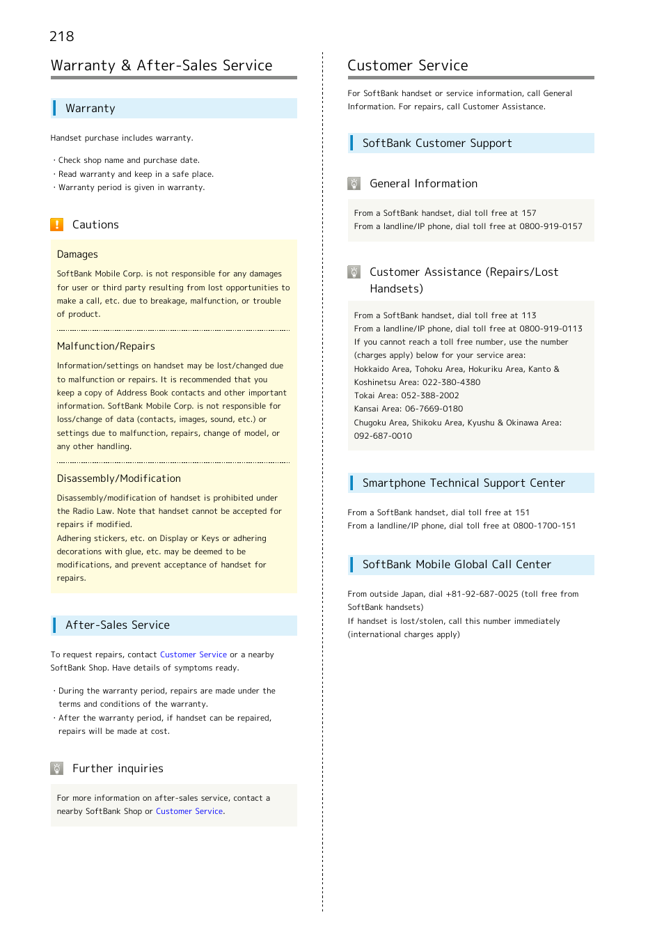 Warranty & after-sales service, Customer service, 218 customer service | Support, General information, Softbank shop or | Sharp AQUOS Crystal User Manual | Page 220 / 240