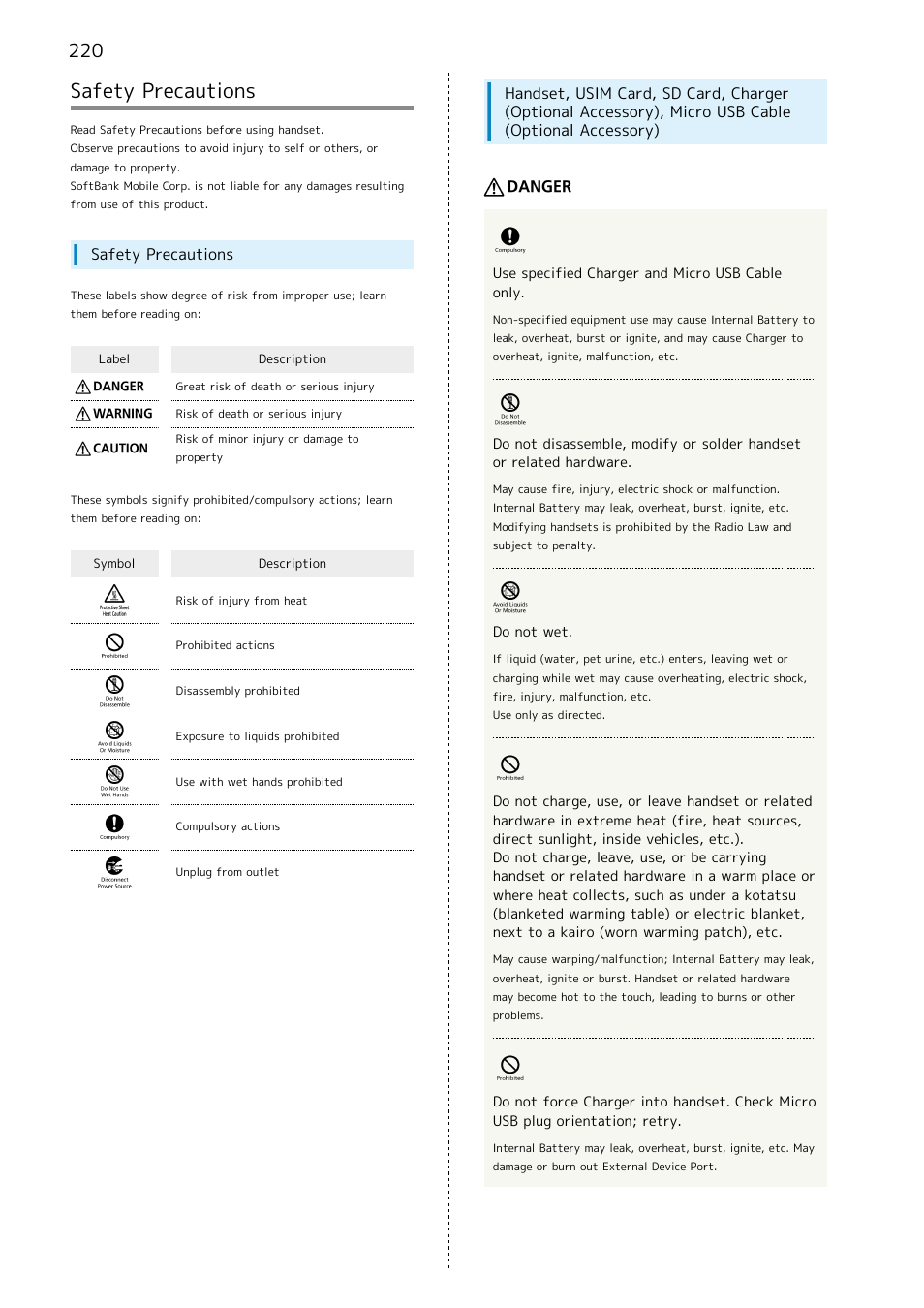 Safety precautions | Sharp AQUOS Crystal User Manual | Page 222 / 240