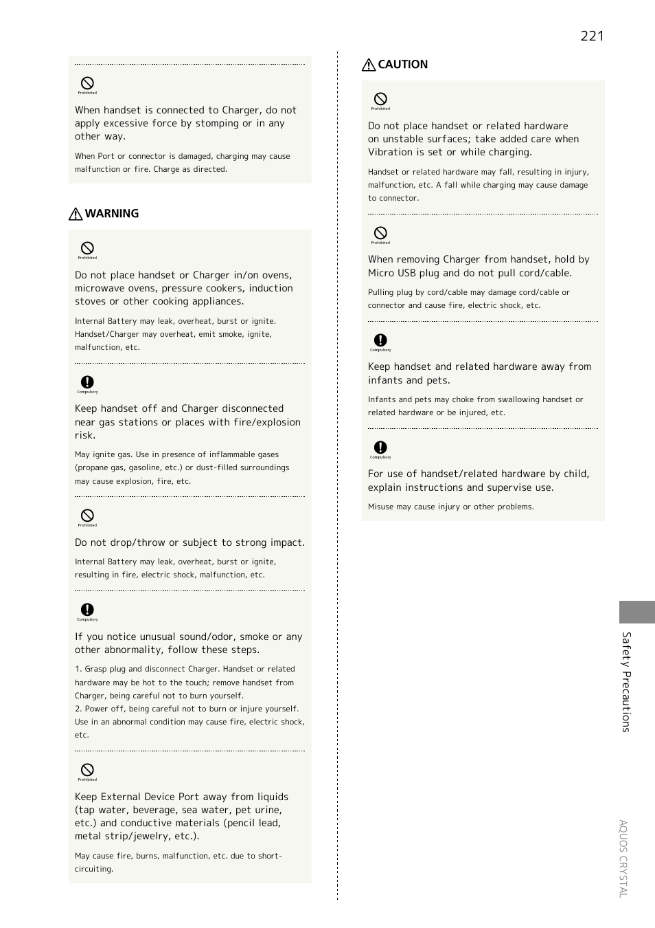 Sharp AQUOS Crystal User Manual | Page 223 / 240
