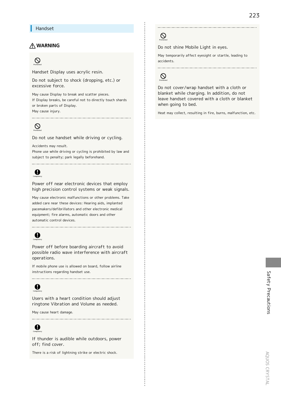 Sharp AQUOS Crystal User Manual | Page 225 / 240