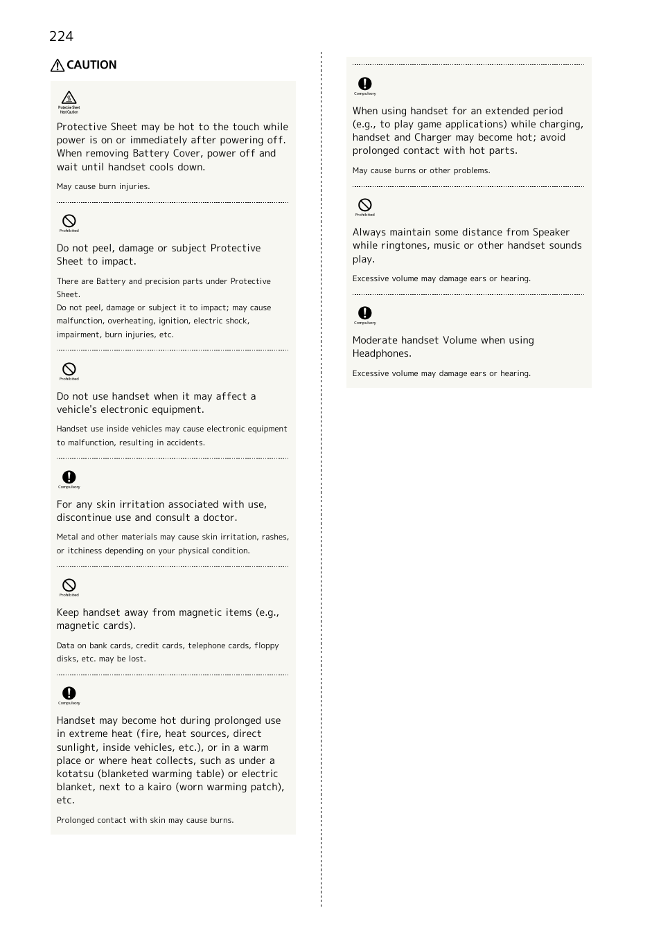 Sharp AQUOS Crystal User Manual | Page 226 / 240