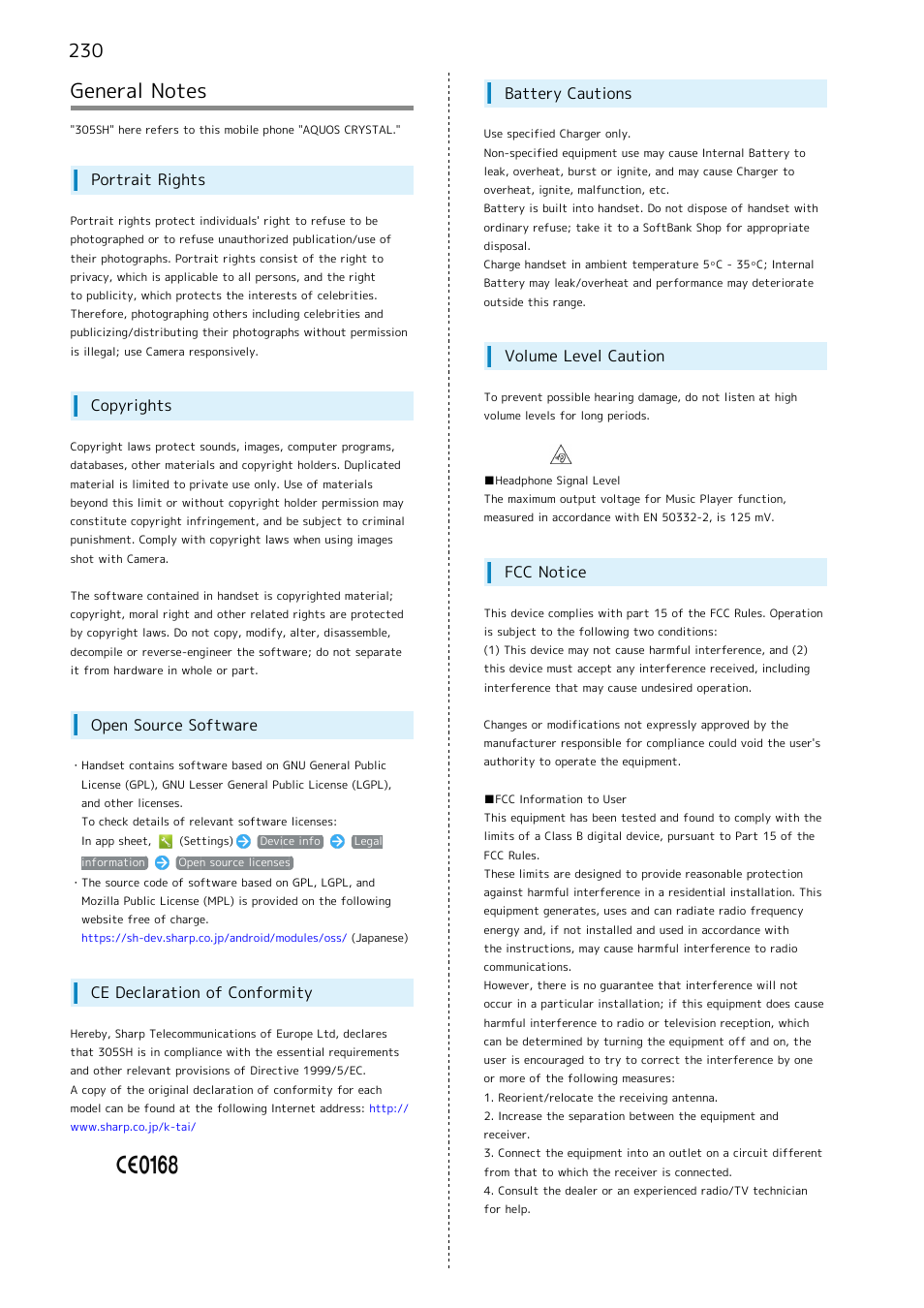 General notes, Portrait rights, Copyrights | Open source software, Ce declaration of conformity, Battery cautions, Volume level caution, Fcc notice | Sharp AQUOS Crystal User Manual | Page 232 / 240