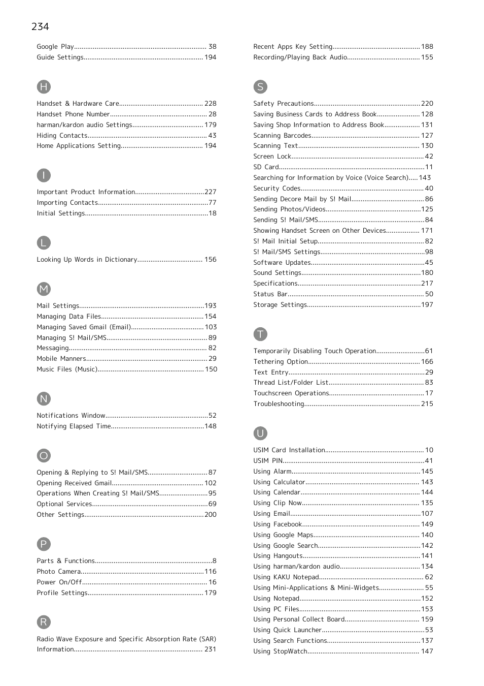 Sharp AQUOS Crystal User Manual | Page 236 / 240