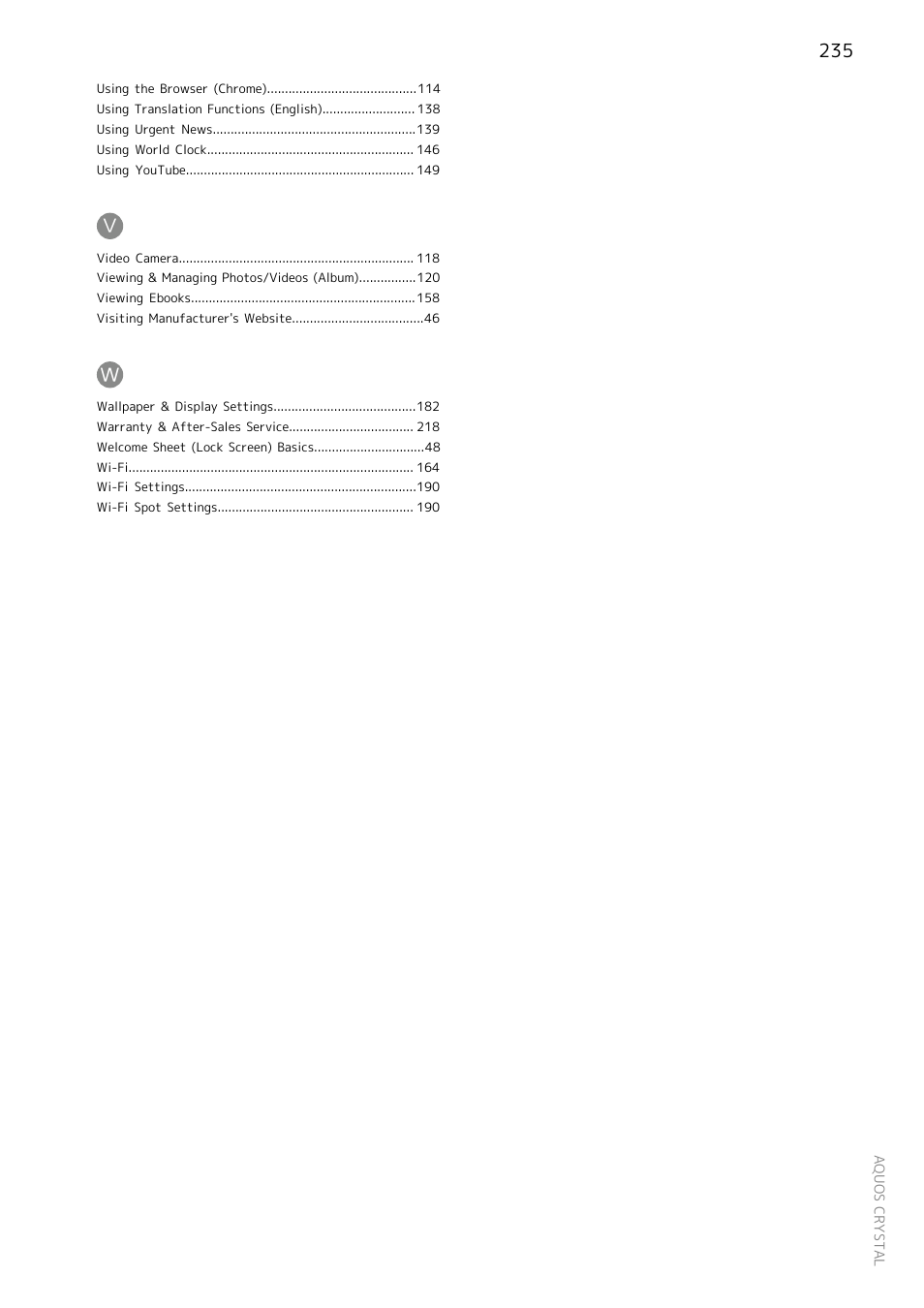 Sharp AQUOS Crystal User Manual | Page 237 / 240