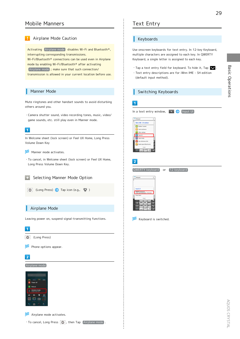 Mobile manners, Text entry, 29 text entry | Basic operations, Airplane mode caution, Manner mode, Selecting manner mode option, Airplane mode, Keyboards, Switching keyboards | Sharp AQUOS Crystal User Manual | Page 31 / 240