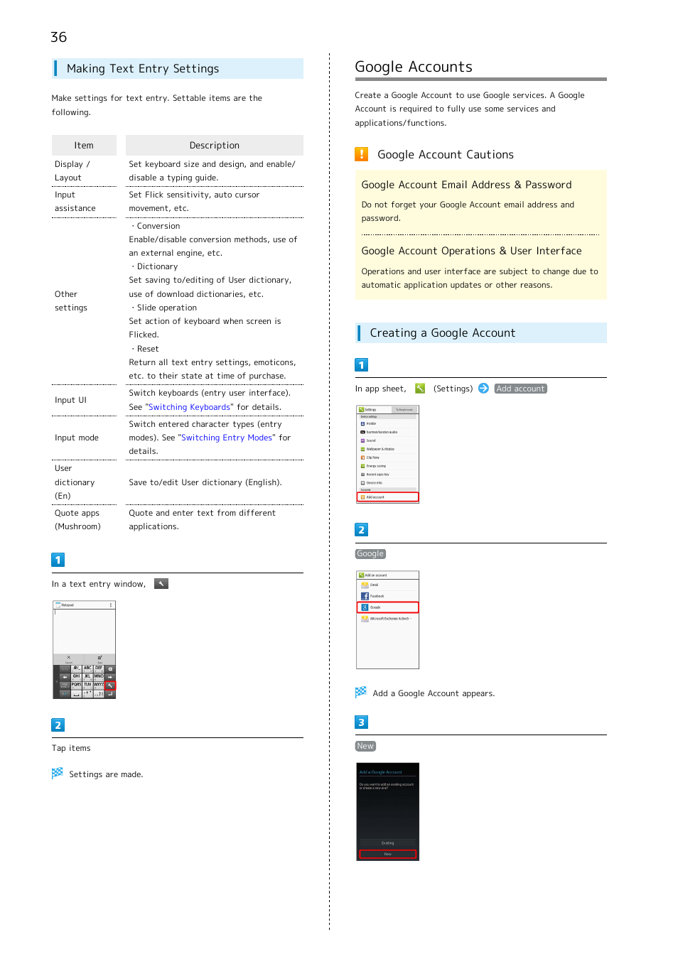 Google accounts, Making text entry settings, Google account cautions | Creating a google account | Sharp AQUOS Crystal User Manual | Page 38 / 240