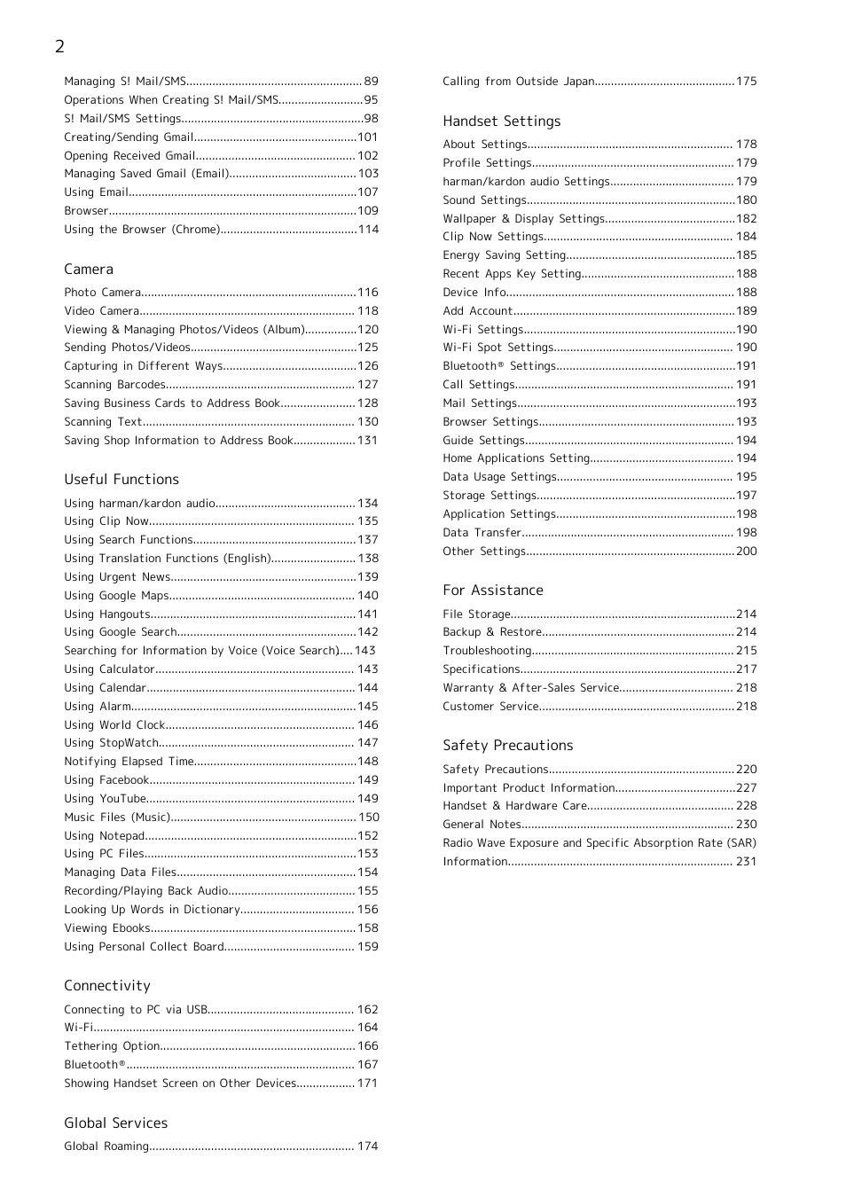 Sharp AQUOS Crystal User Manual | Page 4 / 240