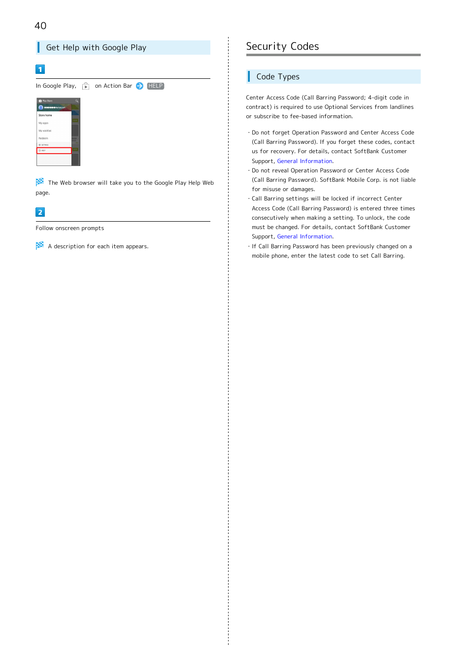 Security codes, Get help with google play, Code types | Sharp AQUOS Crystal User Manual | Page 42 / 240