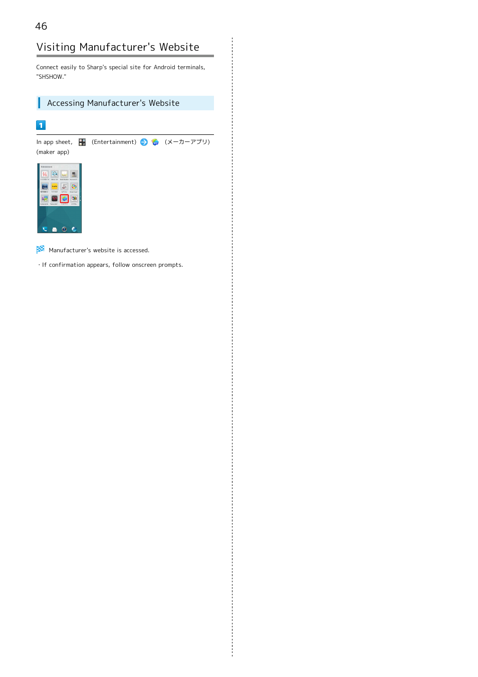Visiting manufacturer's website | Sharp AQUOS Crystal User Manual | Page 48 / 240