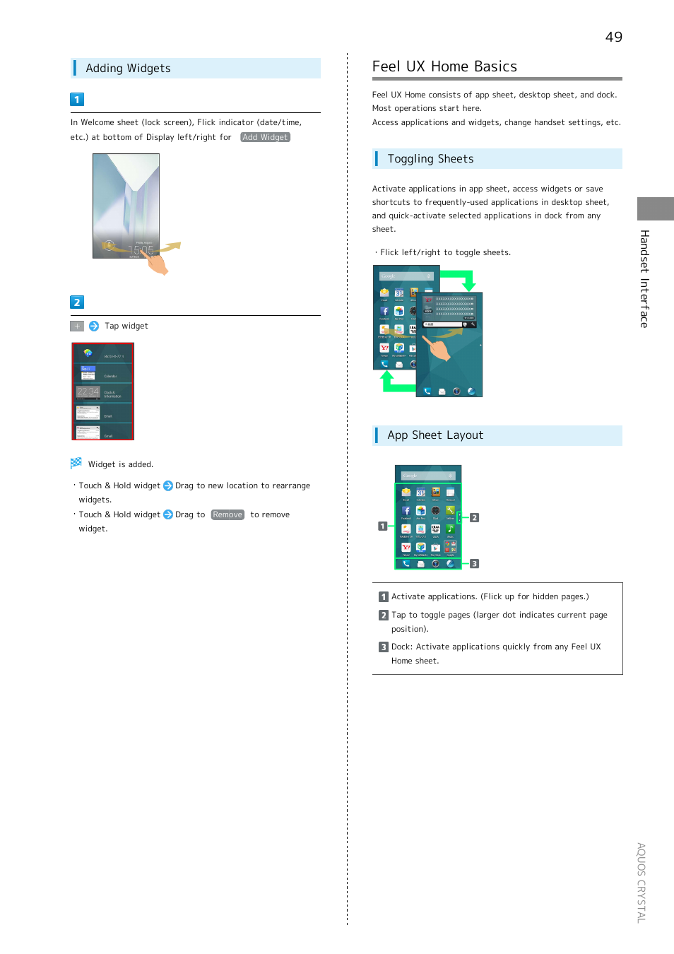 Feel ux home basics | Sharp AQUOS Crystal User Manual | Page 51 / 240