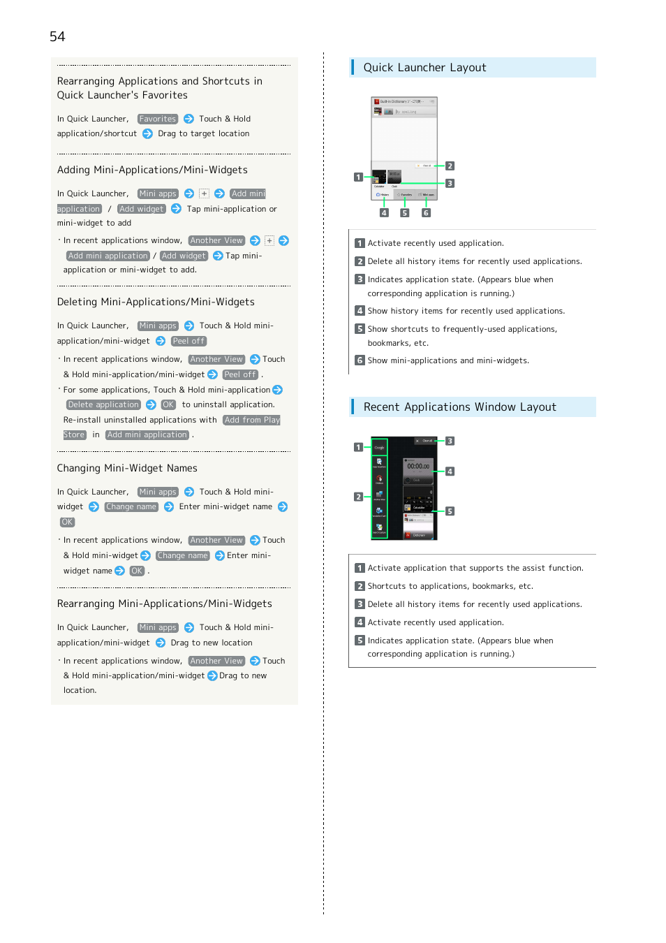 Quick launcher layout, Recent applications window layout | Sharp AQUOS Crystal User Manual | Page 56 / 240