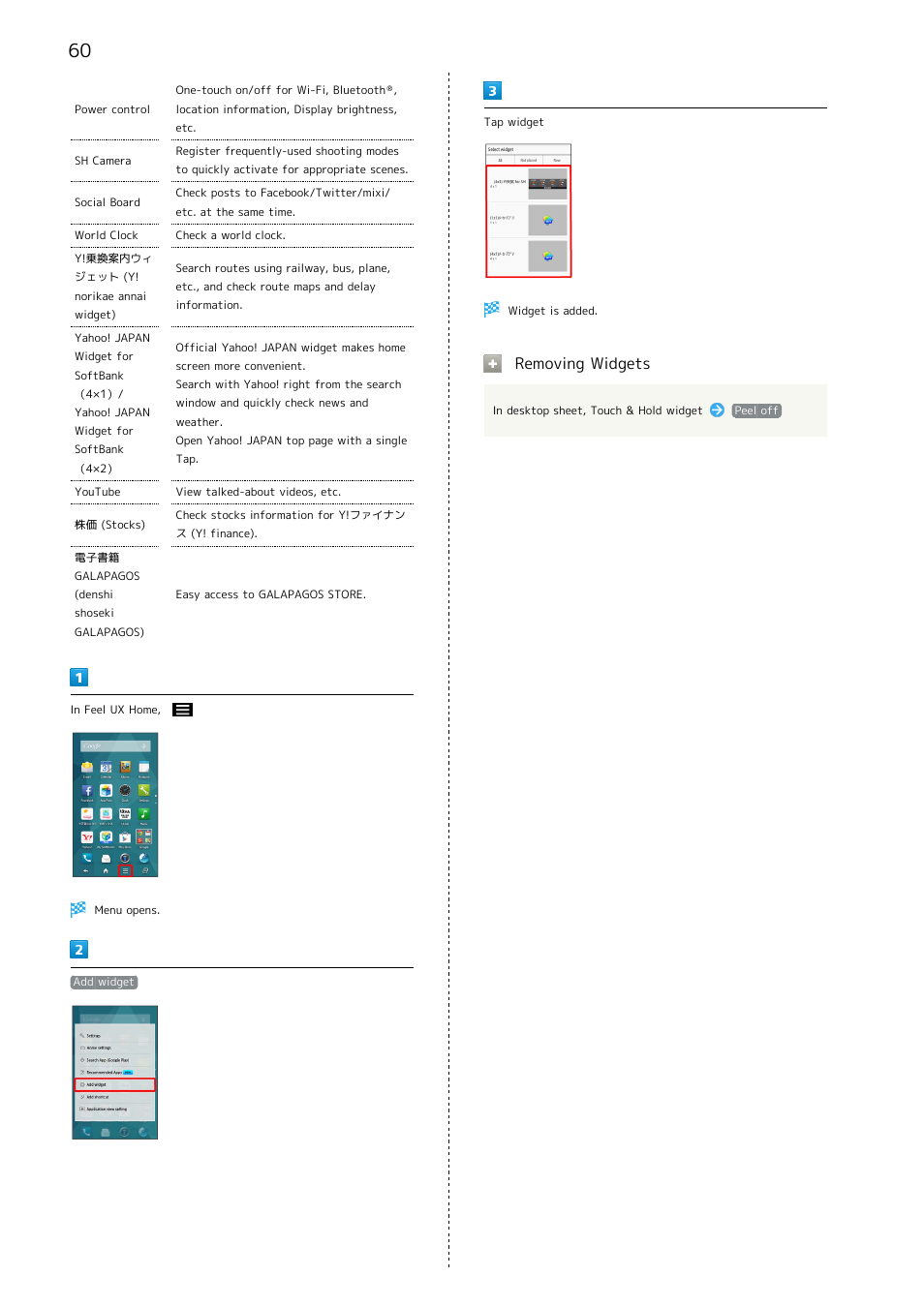 Removing widgets | Sharp AQUOS Crystal User Manual | Page 62 / 240