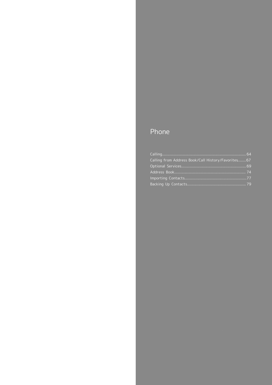 Phone | Sharp AQUOS Crystal User Manual | Page 65 / 240