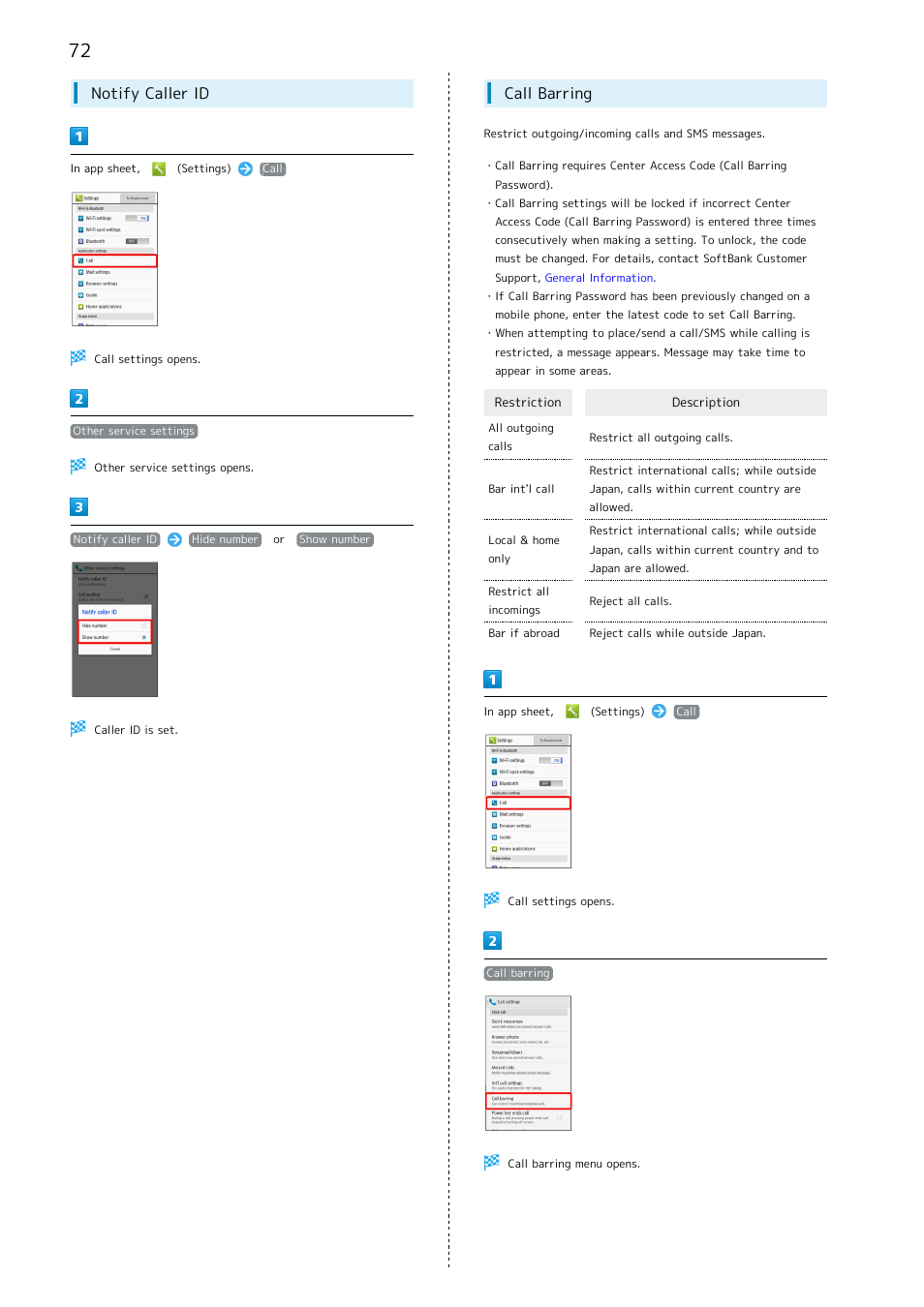 Notify caller id, Call barring | Sharp AQUOS Crystal User Manual | Page 74 / 240