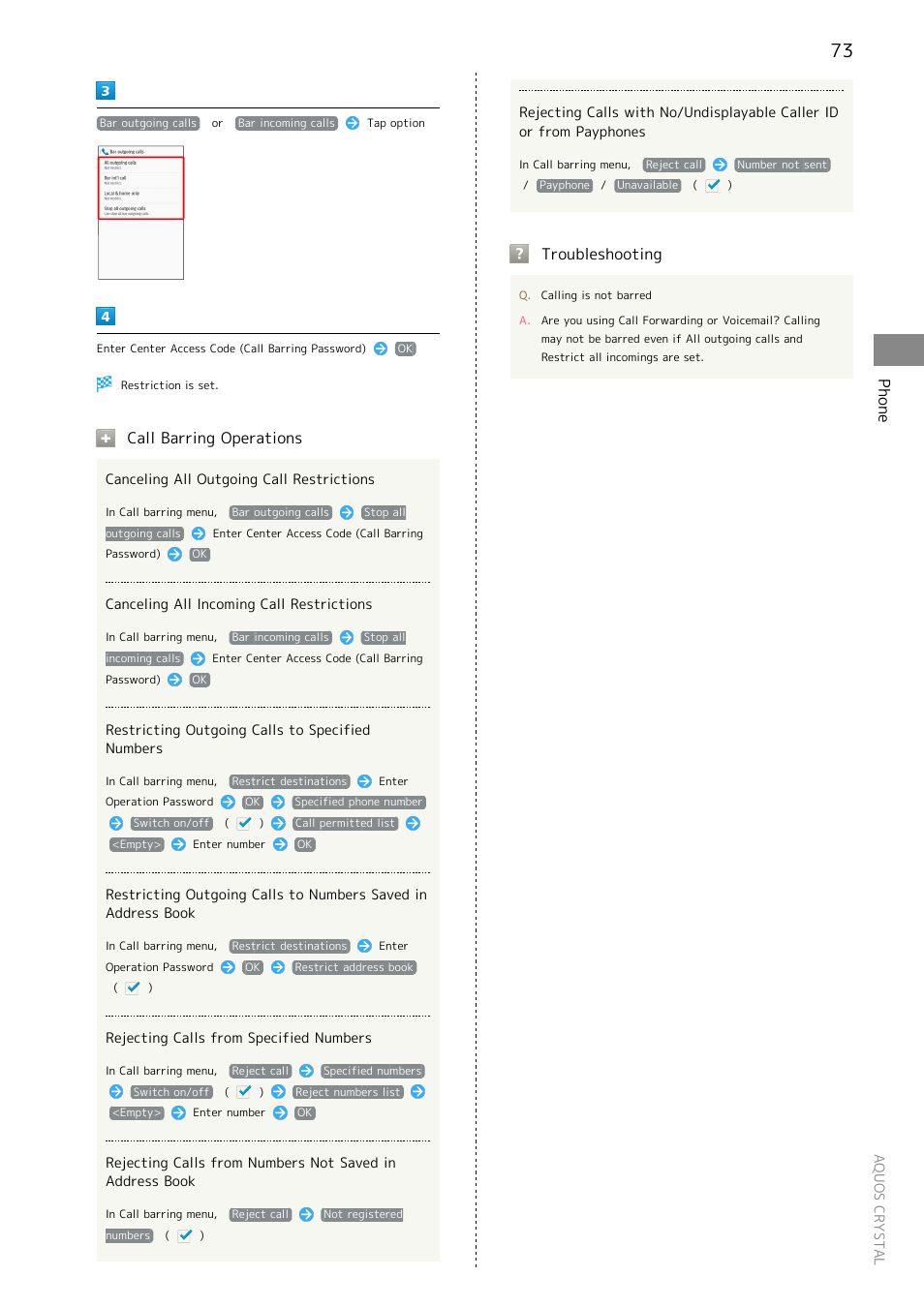 Phone, Call barring operations, Troubleshooting | Sharp AQUOS Crystal User Manual | Page 75 / 240