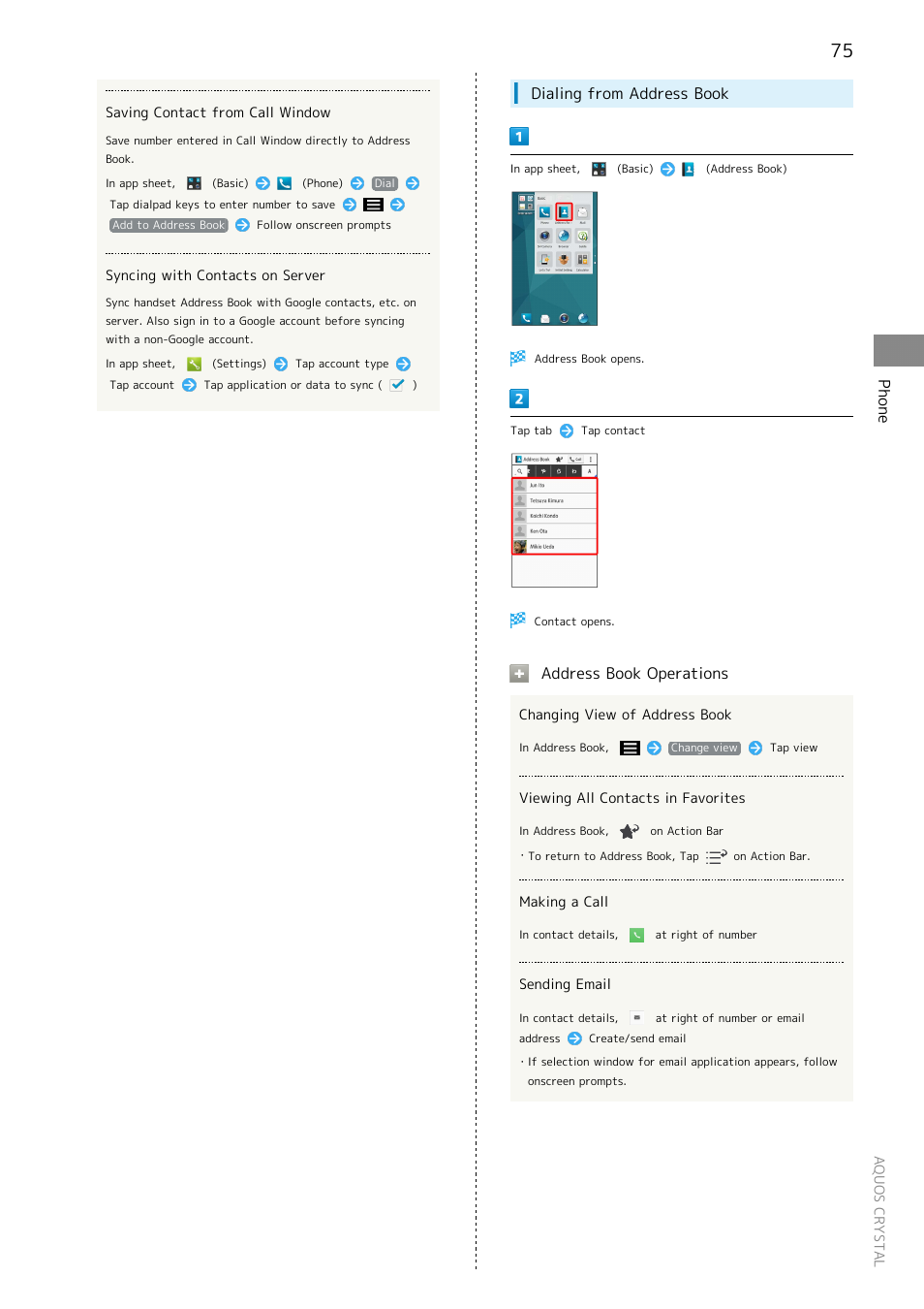 Phone, Dialing from address book, Address book operations | Sharp AQUOS Crystal User Manual | Page 77 / 240