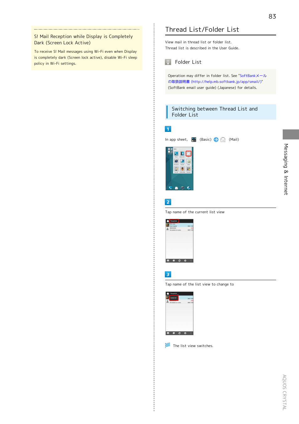 Thread list/folder list | Sharp AQUOS Crystal User Manual | Page 85 / 240