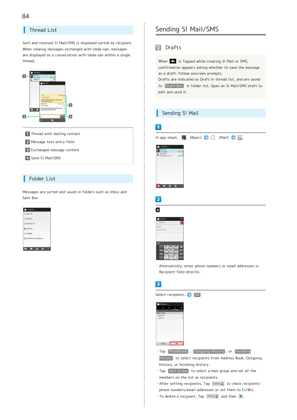 Sending s! mail/sms, Thread list, Folder list | Drafts, Sending s! mail | Sharp AQUOS Crystal User Manual | Page 86 / 240