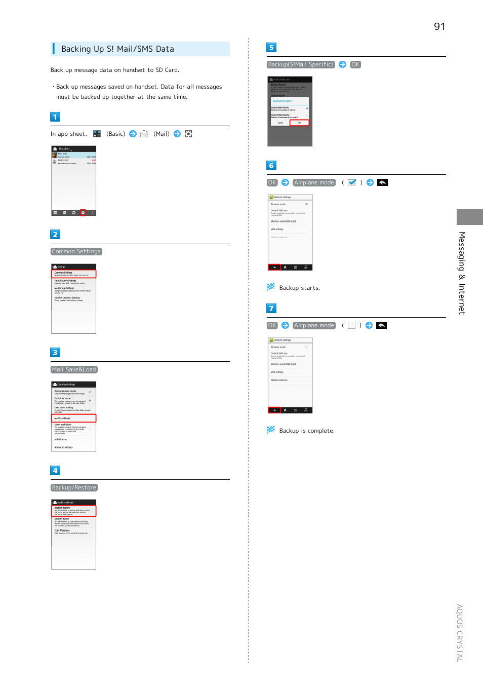 Messaging & internet, Backing up s! mail/sms data | Sharp AQUOS Crystal User Manual | Page 93 / 240
