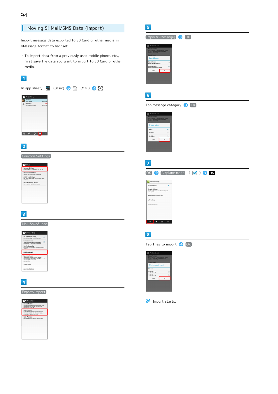 Moving s! mail/sms data (import) | Sharp AQUOS Crystal User Manual | Page 96 / 240