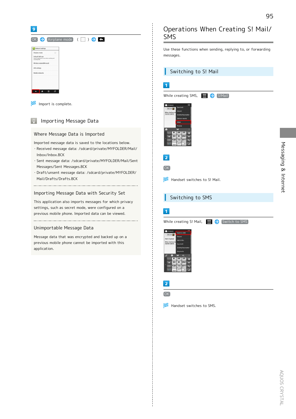 Operations when creating s! mail/sms, Operations when creating s! mail/ sms | Sharp AQUOS Crystal User Manual | Page 97 / 240