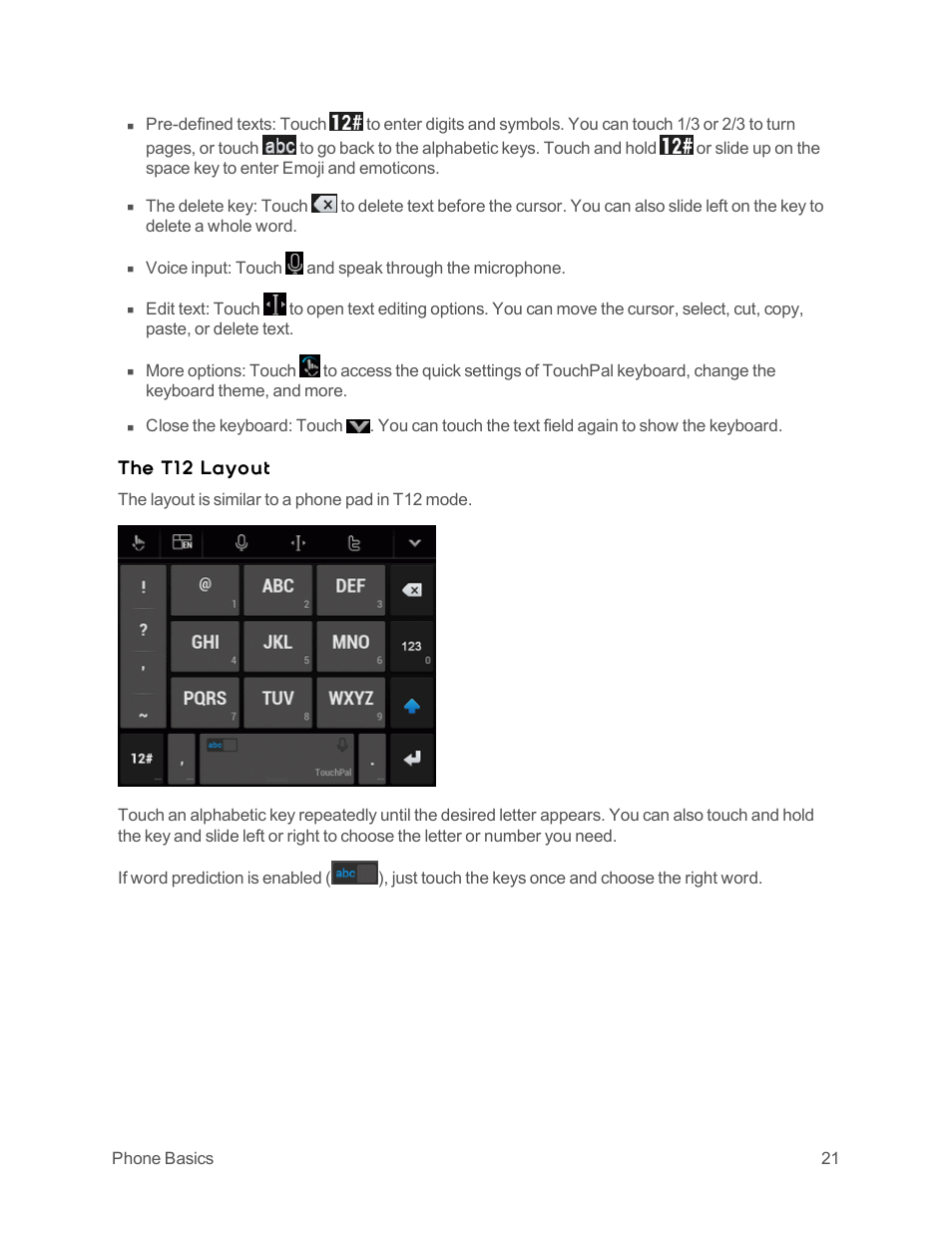 The t12 layout | ZTE Speed User Manual | Page 31 / 162