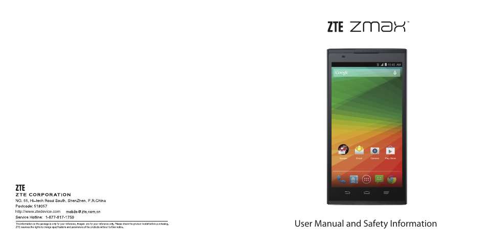 User manual and safety information | ZTE ZMAX User Manual | Page 172 / 172