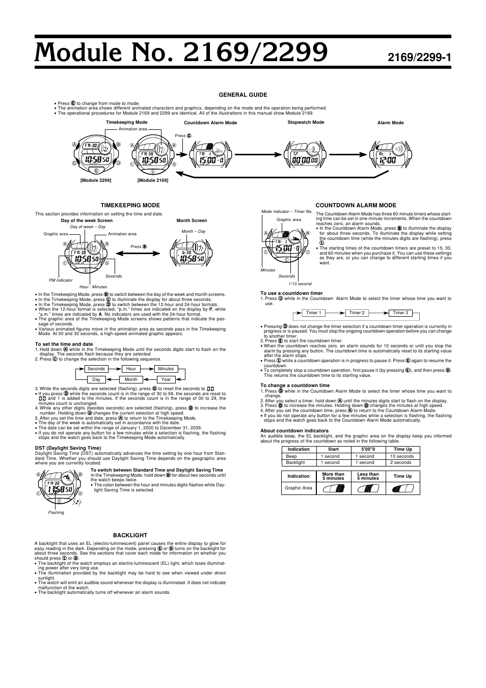 G-Shock 2169 User Manual | 2 pages
