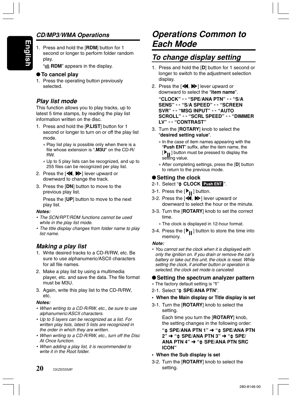 Operations common to each mode, To change display setting, English | Cd/mp3/wma operations, Play list mode, Making a play list | Clarion DXZ655MP User Manual | Page 18 / 27