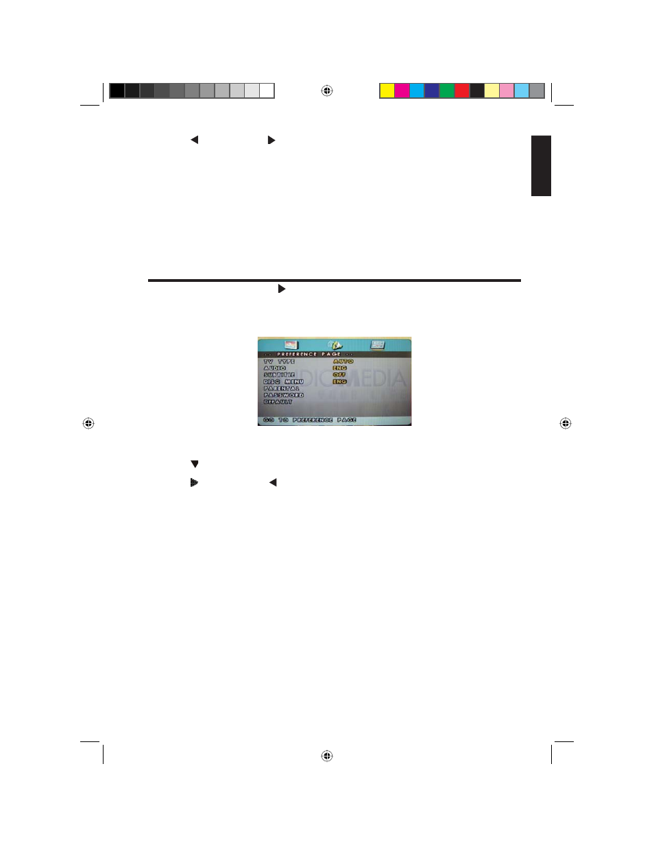 English, Example: setting parental control | Clarion VT1000T User Manual | Page 31 / 39