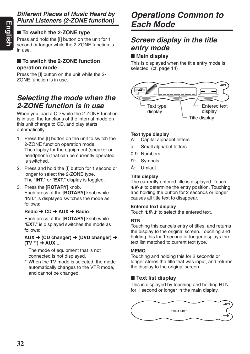 Operations common to each mode, English, Screen display in the title entry mode | Clarion DXZ946MP User Manual | Page 32 / 59