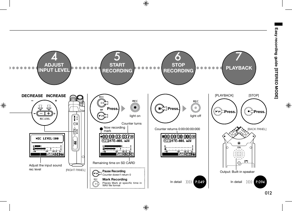 Zoom H4n User Manual | Page 13 / 156
