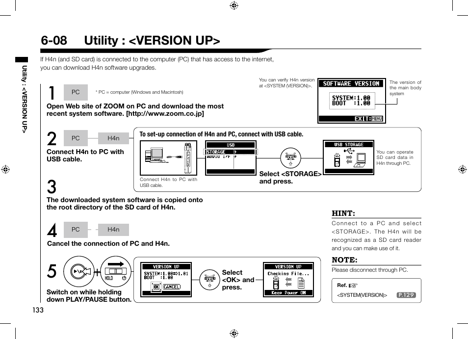 08 utility : <version up | Zoom H4n User Manual | Page 134 / 156
