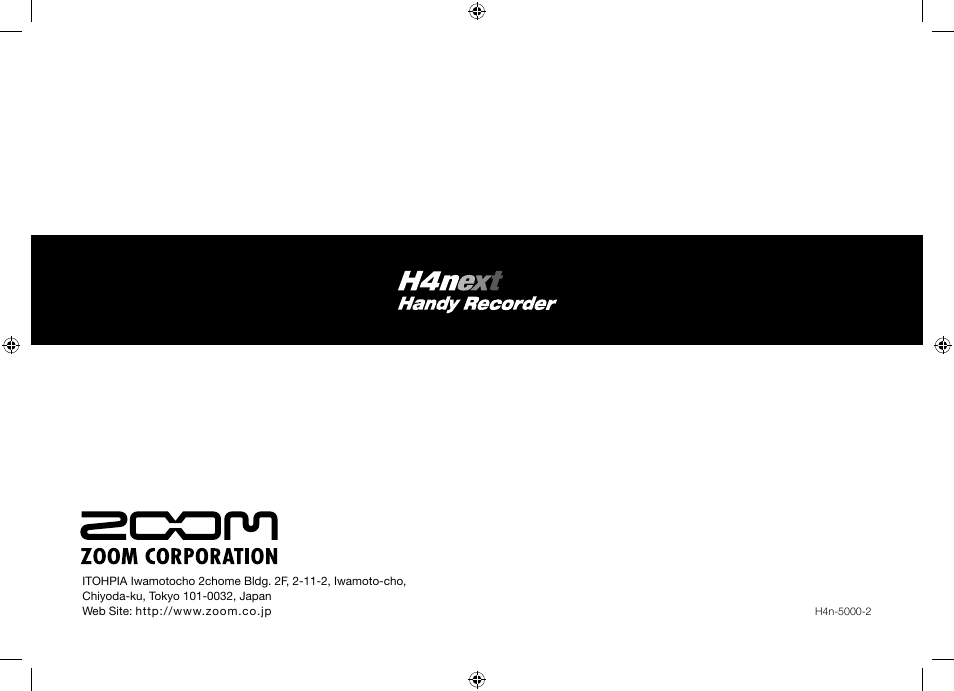 Zoom H4n User Manual | Page 154 / 156