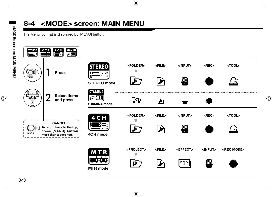 4 <mode> screen: main menu | Zoom H4n User Manual | Page 44 / 156