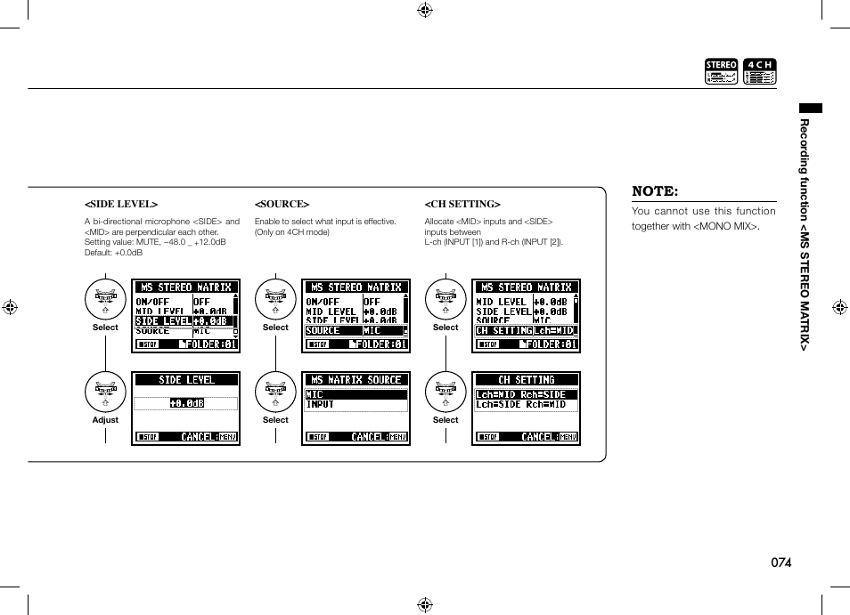 Zoom H4n User Manual | Page 75 / 156