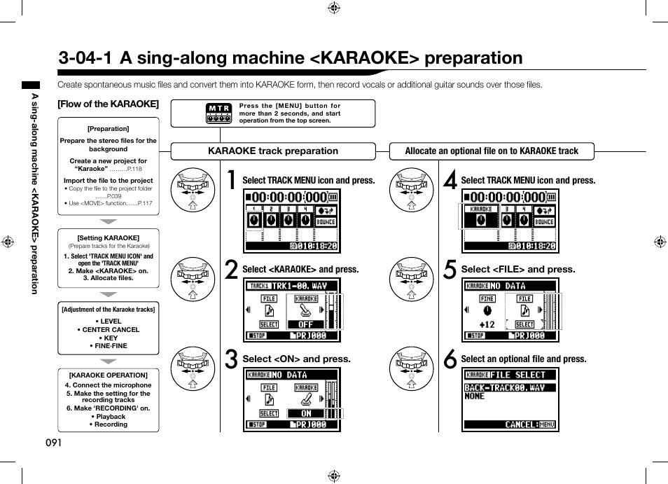 04-1 a sing-along machine <karaoke> preparation | Zoom H4n User Manual | Page 92 / 156
