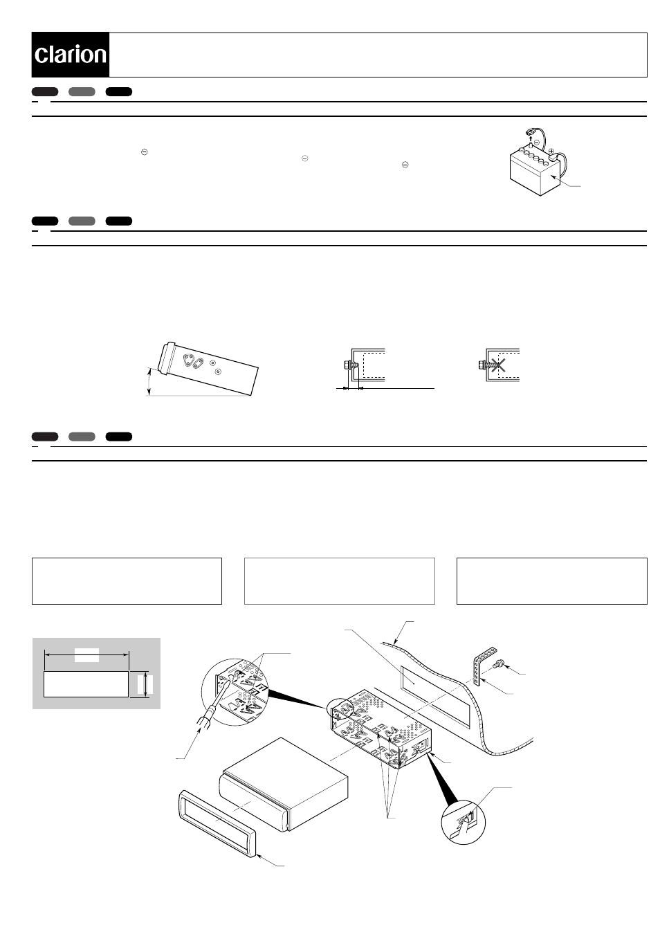 Clarion ARX4570 User Manual | 4 pages