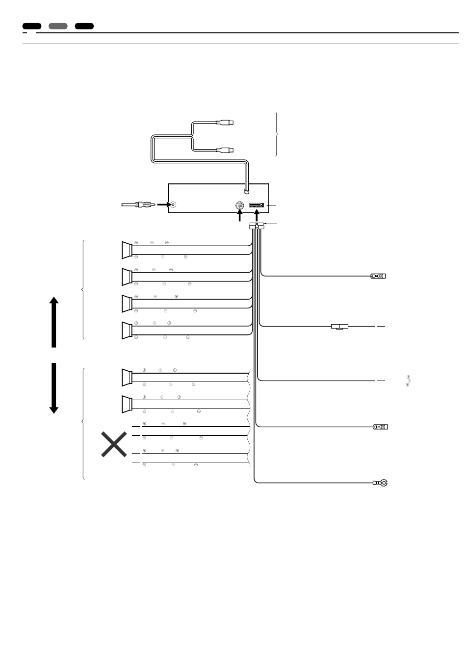Clarion ARX4570 User Manual | Page 3 / 4