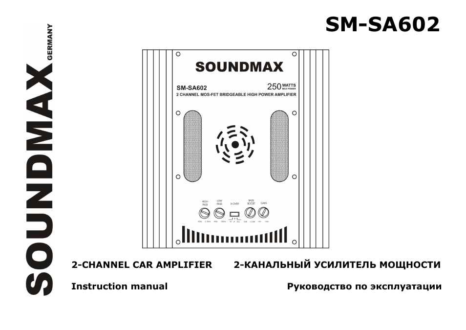 SoundMax SM-SA602 User Manual | 27 pages