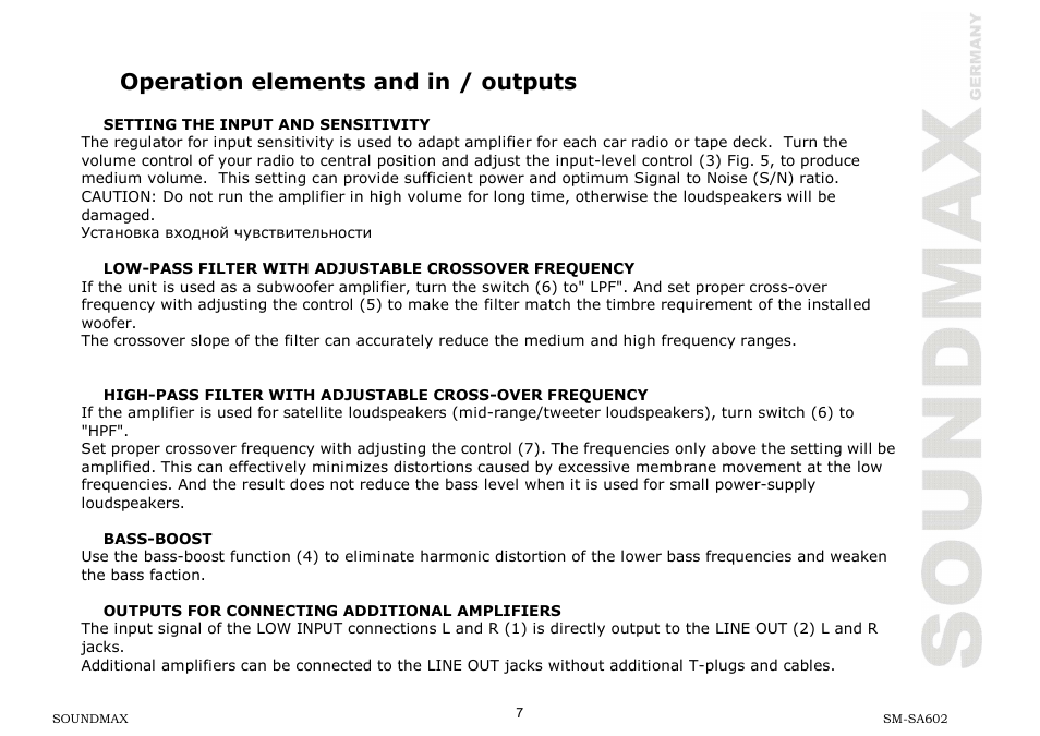 Operation elements and in / outputs | SoundMax SM-SA602 User Manual | Page 7 / 27