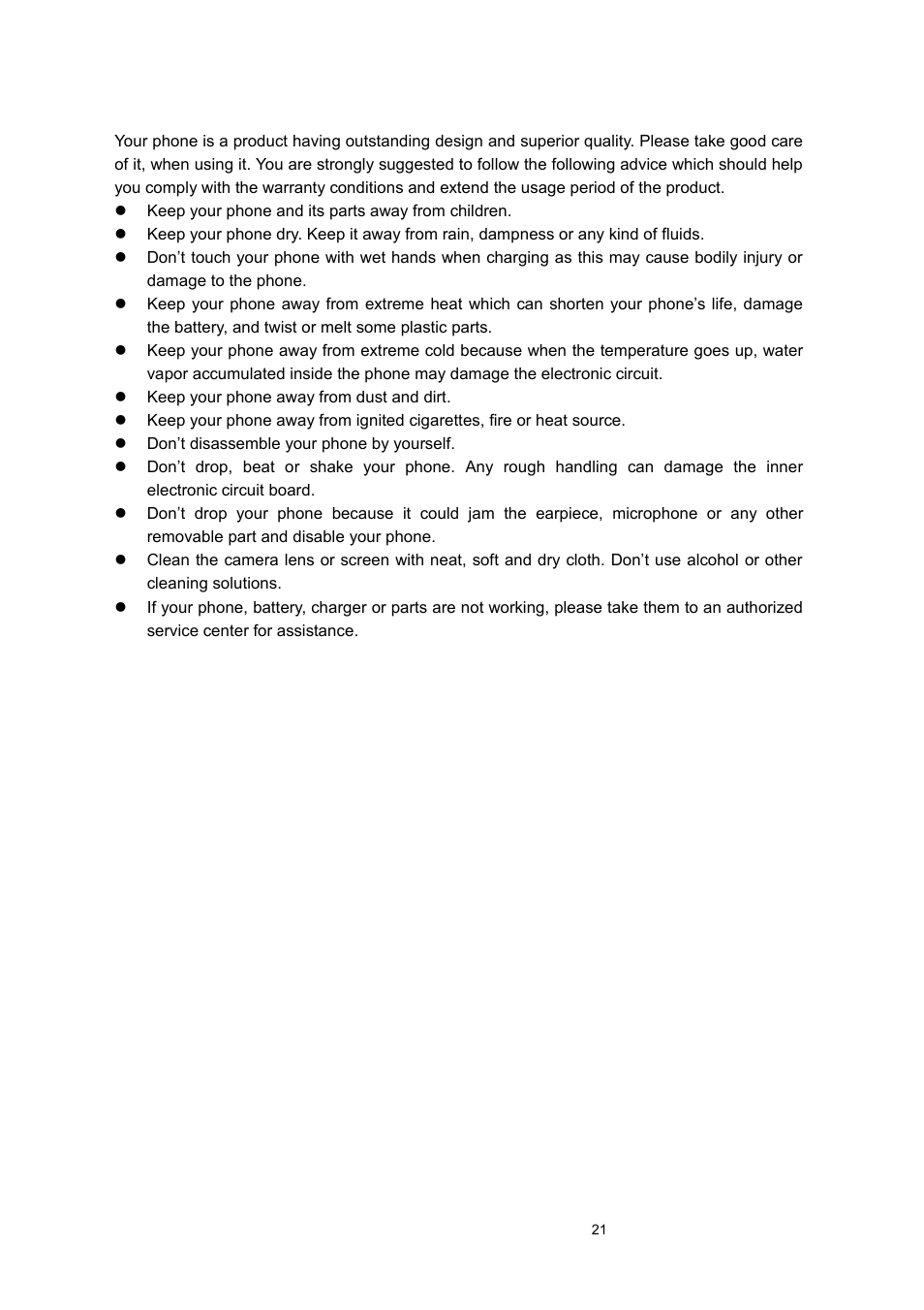 Verykool i122 User Manual | Page 21 / 21