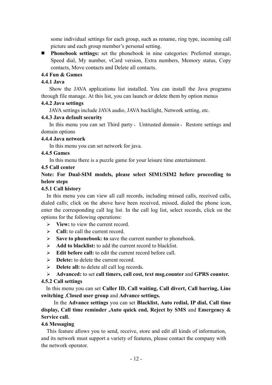 Verykool i277 User Manual | Page 12 / 26