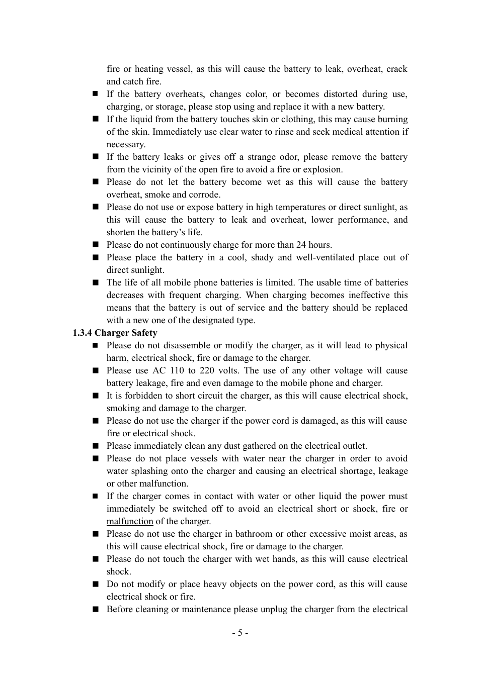 Verykool i277 User Manual | Page 5 / 26