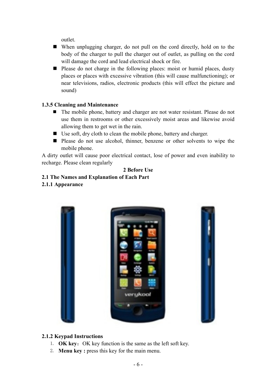 Verykool i277 User Manual | Page 6 / 26