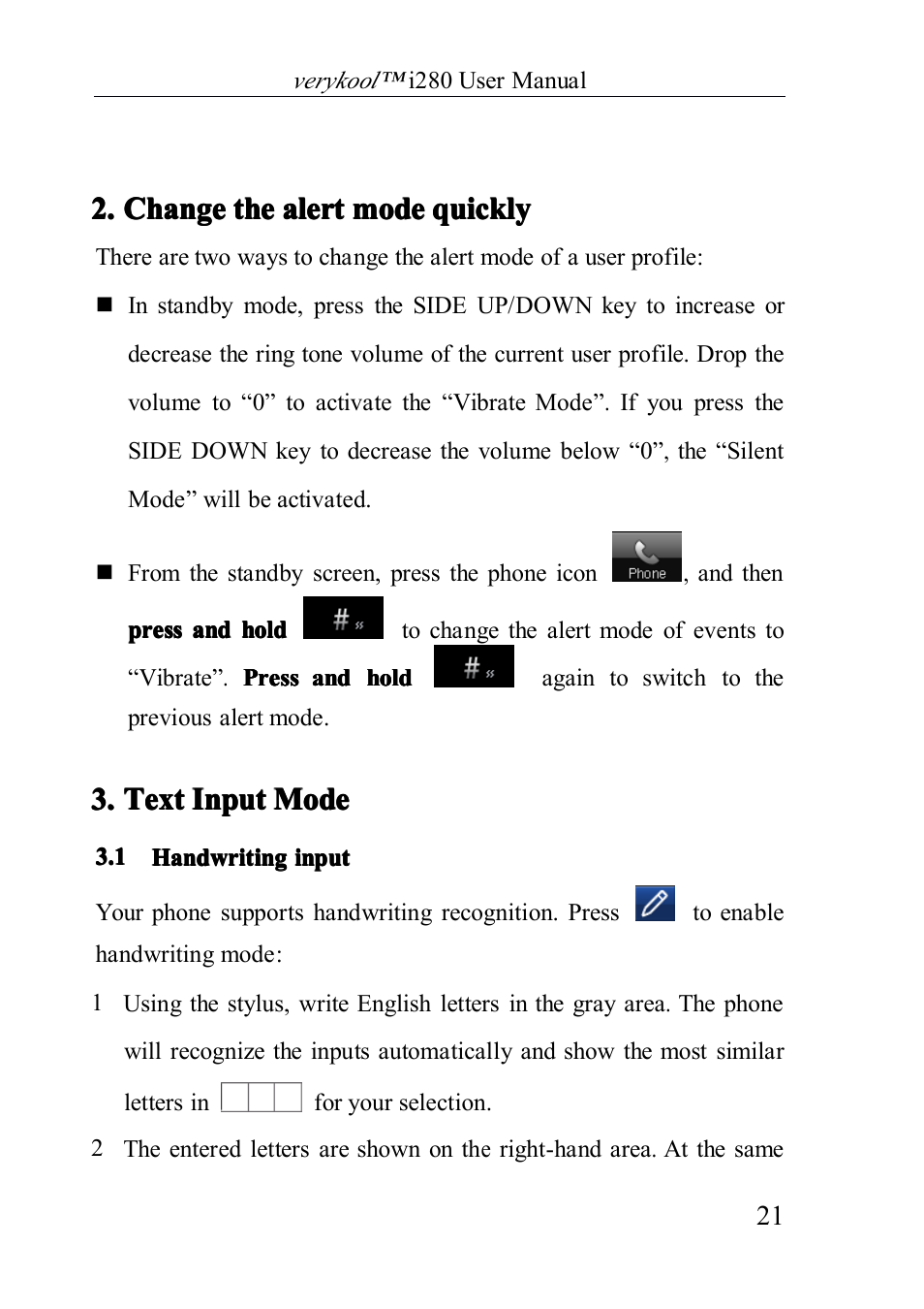Handwritinginput, Change the alert mode quickly, Text input mode | 1 handwriting input | Verykool i280 User Manual | Page 21 / 91