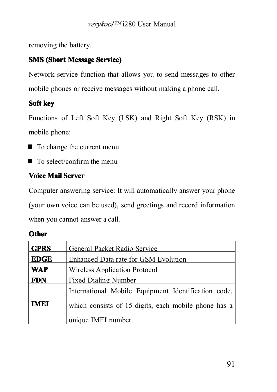 Verykool i280 User Manual | Page 91 / 91