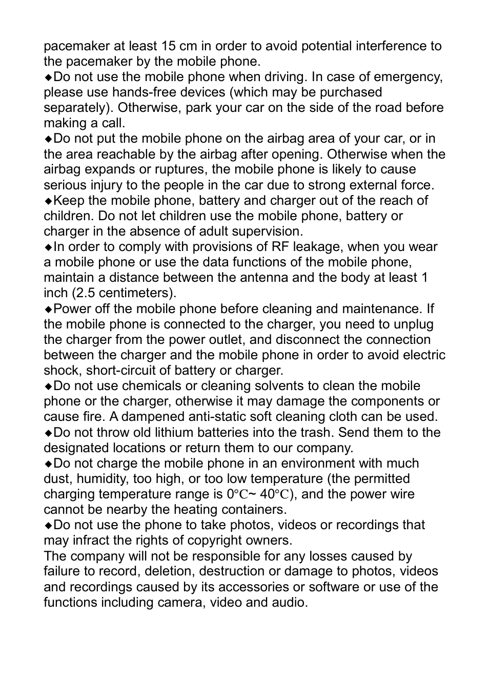 Verykool i285 User Manual | Page 10 / 46